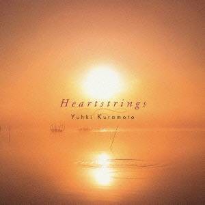 倉本裕基／Heartstrings 【CD】