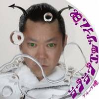 グループ魂／ラブラブエッサイム’82 【CD】