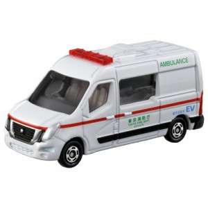 トミカ No.44 日産 NV400 EV救急車(BP)おもちゃ こども 子供 男の子 ミニカー 車 くるま 3歳