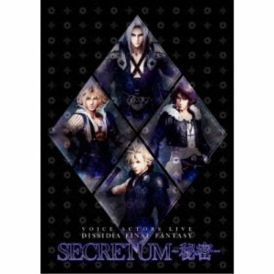 VOICE ACTORS LIVE DISSIDIA FINAL FANTASY SECRETUM -秘密- 【DVD】