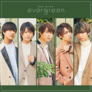 SparQlew／evergreen《通常盤》 【CD】