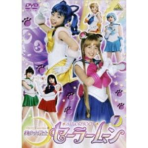 美少女戦士セーラームーン 7 【DVD】