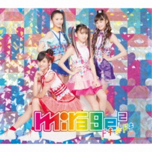 mirage2／ドキ☆ドキ (初回限定) 【CD+DVD】