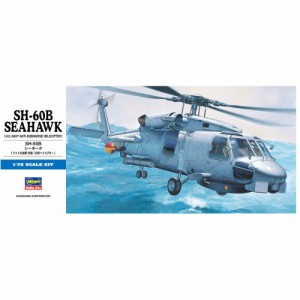 1／72 SH-60B シーホーク 【D1】 (プラモデル)おもちゃ プラモデル