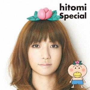 hitomi／Special 【CD+DVD】