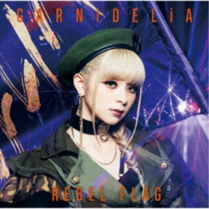 GARNiDELiA／REBEL FLAG《通常盤》 【CD】