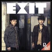 ポルノグラフィティ／EXIT 【CD】