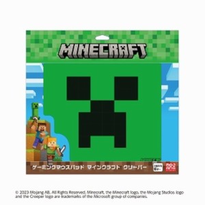 ゲーミングマウスパッド マインクラフト クリーパーおもちゃ 雑貨 バラエティ MINECRAFT -マインクラフト-