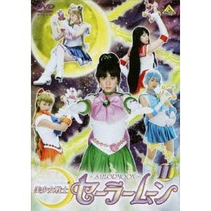 美少女戦士セーラームーン 11 【DVD】