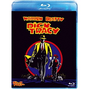 ディック・トレイシー 【Blu-ray】