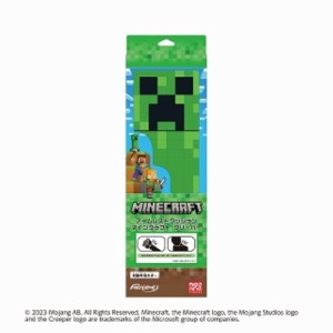 アームレストクッション マインクラフト クリーパーおもちゃ 雑貨 バラエティ MINECRAFT -マインクラフト-