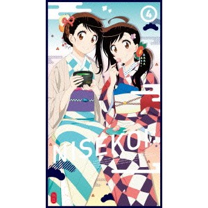 ニセコイ： 4《完全生産限定版》 (初回限定) 【Blu-ray】