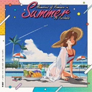 降幡愛／Memories of Romance in Summer 【CD】