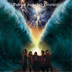 Damian Hamada’s Creatures／運命の支配者《通常盤》 【CD】