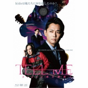 TELL ME 〜hideと見た景色〜(Blu-rayスペシャル・エディション)《スペシャル・エディション》 (初回限定) 【Blu-ray】