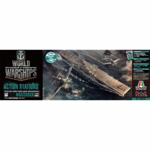 イタレリ 1／700 World of Warships アメリカ海軍 航空母艦 エセックス【WOW49503】 (プラモデル) 【再販】おもちゃ プラモデル