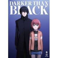 DARKER THAN BLACK -流星の双子- 8 【DVD】