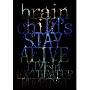 brainchild’s／brainchild’s -STAY ALIVE- LIVE at EX THEATER ROPPONGI 【DVD】