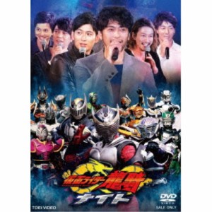 仮面ライダー龍騎ナイト 【DVD】