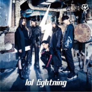 lol／lightning《MV盤》 【CD+DVD】