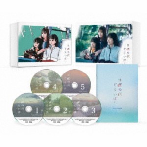 日曜の夜ぐらいは... Blu-ray BOX 【Blu-ray】