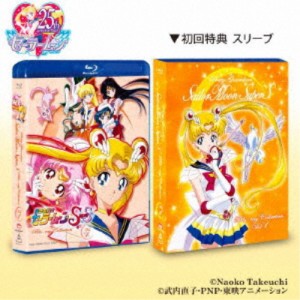 美少女戦士セーラームーンSuperS Blu-ray Collection Vol.1 【Blu-ray】
