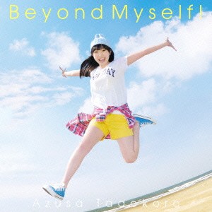 田所あずさ／Beyond Myself！ 【CD】