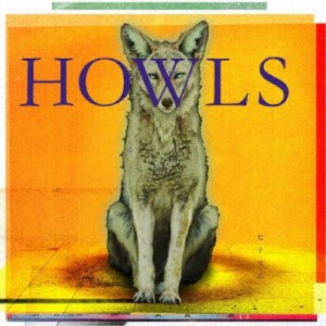 ヒトリエ／HOWLS《通常盤》 【CD】