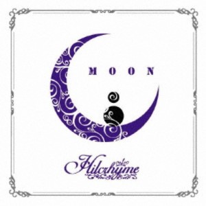 Hilcrhyme／MOON 〜リメイクベスト2〜 【CD】