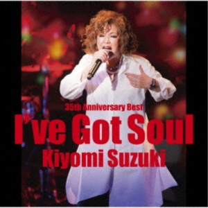 鈴木聖美／〜35th Anniversary Best〜 I’ve Got Soul 【CD】