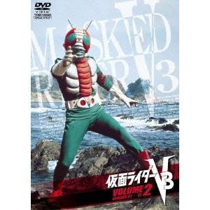 仮面ライダーV3 2 【DVD】