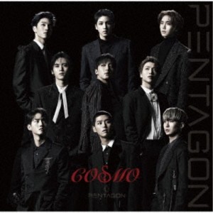 PENTAGON／COSMO《限定盤A》 (初回限定) 【CD+DVD】