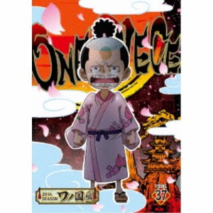 ONE PIECE ワンピース 20THシーズン ワノ国編 PIECE.37 【DVD】