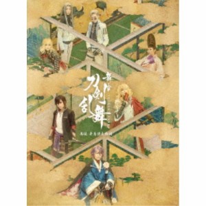 舞台『刀剣乱舞』禺伝 矛盾源氏物語 【DVD】