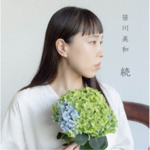 笹川美和／続 【CD】