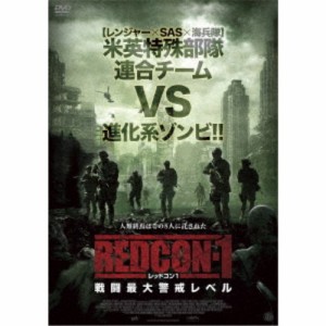 REDCON-1 レッドコン1 戦闘最大警戒レベル 【DVD】