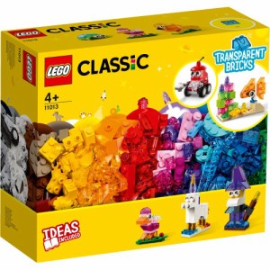 LEGO レゴ クラシック アイデアパーツ＜透明パーツ入り＞  11013おもちゃ こども 子供 レゴ ブロック