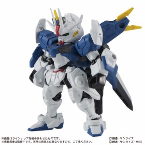 機動戦士ガンダム MOBILE SUIT ENSEMBLE 25(BOX)おもちゃ こども 子供 機動戦士ガンダム 水星の魔女