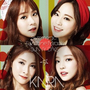 KARA／サマー☆ジック／Sunshine Miracle／SUNNY DAYS《初回限定盤C／ヨンジVer.》 【CD】