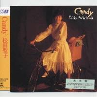松田聖子／CANDY 【CD】