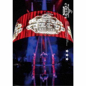 EXO-CBX／EXO-CBX MAGICAL CIRCUS TOUR 2018《通常版》 【DVD】