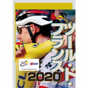 ツール・ド・フランス2020 スペシャルBOX 【Blu-ray】