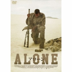 ALONE アローン 【DVD】