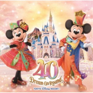 (ディズニー)／東京ディズニーリゾート 40周年 ドリームゴーラウンド ミュージック・アルバム《通常盤》 【CD】