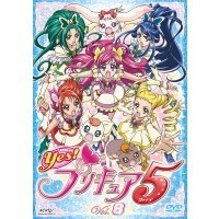 プリキュア ココ ぬいぐるみの通販 Au Pay マーケット