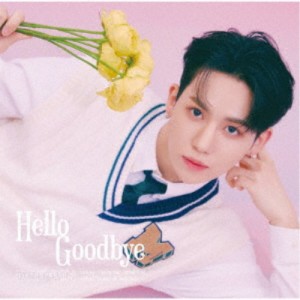 DRIPPIN／Hello Goodbye《YUN SEONG盤》 (初回限定) 【CD】