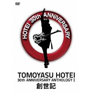 布袋寅泰／30th ANNIVERSARY ANTHOLOGY I 創世記 【DVD】