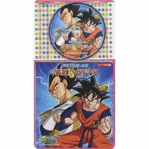 ドラゴンボール 子供の通販 Au Pay マーケット