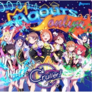 Aqours／KU-RU-KU-RU Cruller！ 【CD+DVD】