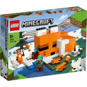 LEGO レゴ マインクラフト キツネ小屋 21178おもちゃ こども 子供 レゴ ブロック 8歳 MINECRAFT -マインクラフト-